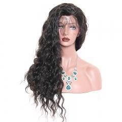 Full Lace Loose Curly Unit - Belle Noir Beauty